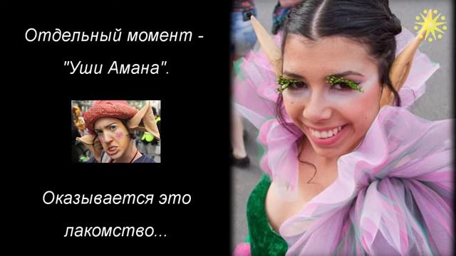 Россия и два не русских праздника - 8 марта и 23 февраля. смотреть онлайн