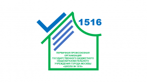 Семинар на теплоходе 2022