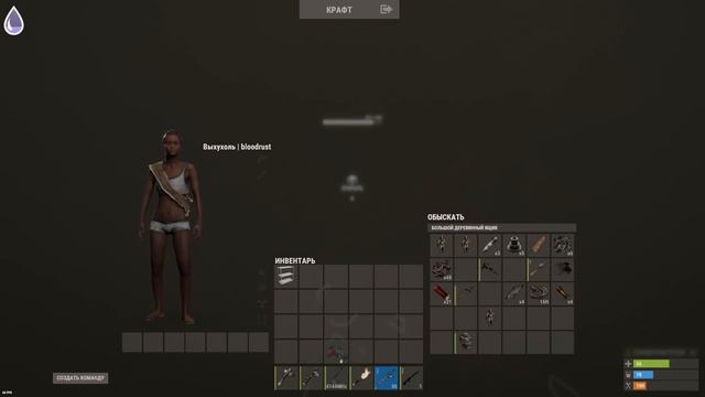 В меня стреляют ракетками! Живу в самом маленьком доме в Rust/Раст смотреть онлайн