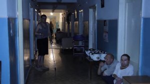 Интернат для инвалидов