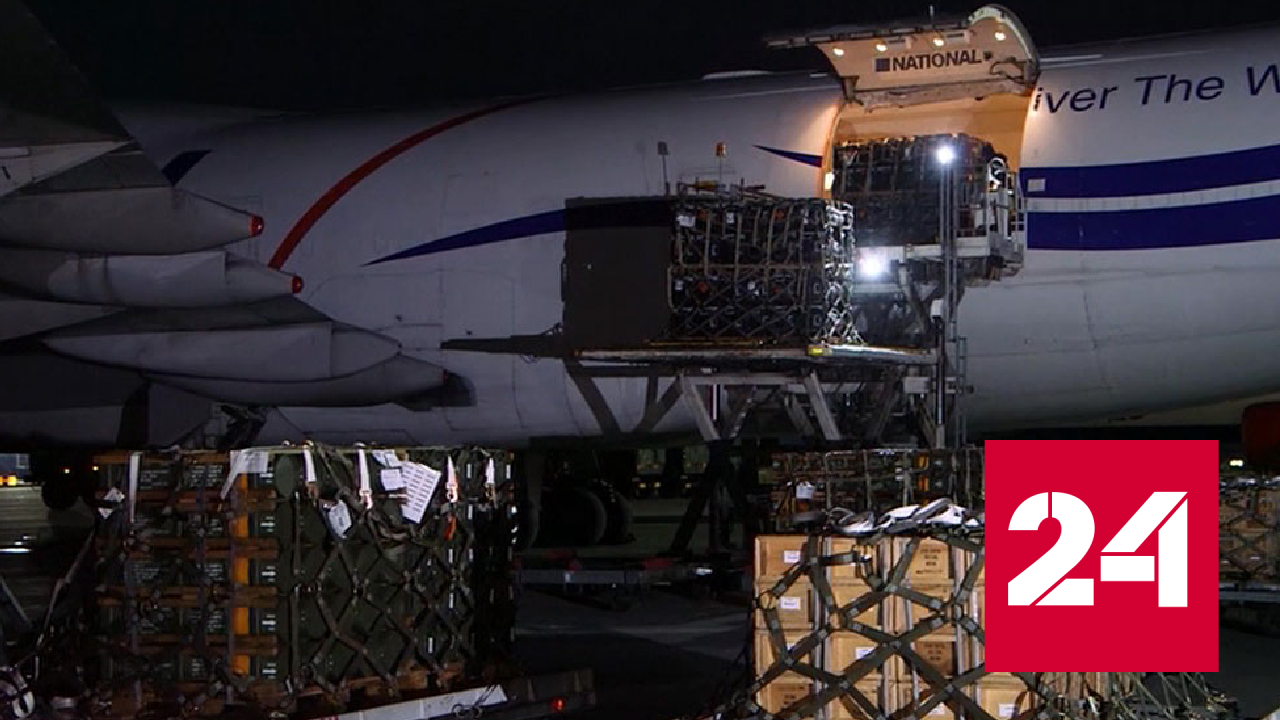 Newsweek сравнил российские дроны с ночным кошмаром и кувалдой - Россия 24