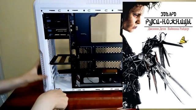 Второй заказ с Computeruniverse и оплата Яндекс Деньги
