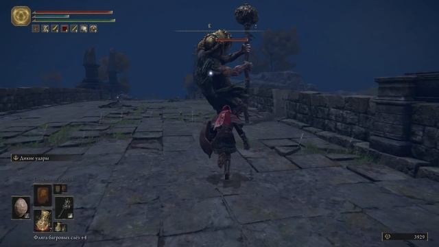 Elden Ring - Прохождение вслепую [06] - Стрим 27/02/22 смотреть онлайн