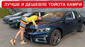 Лиса рулит - подборы, топ авто и советы