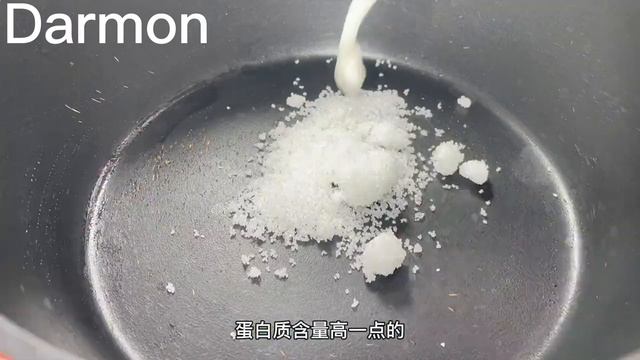 适合生理期女生的甜品姜撞奶，驱寒暖胃 смотреть онлайн