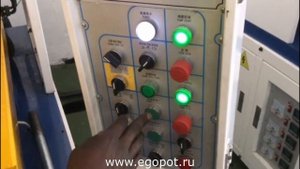 Пресс горячей вулканизации подошвы