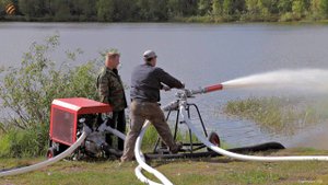 Гидропушка УОБ