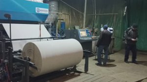 Автоматизированная бдм 2023 производства ООО Бумага-Центр