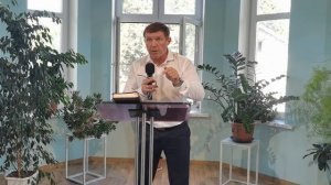 Проповедь "Я меняю мир"  - Киссер Виталий