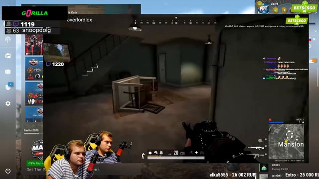 ceh9 смотрит: РАЙЗ "Кейн уходит из Нави вслед за Зевсом" смотреть онлайн