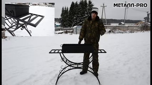 Мангал с ковкой из г. Кирова по низкой стоимости смотреть онлайн