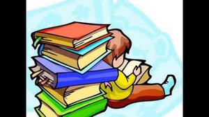 День грамотности