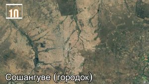 Крупнейшие города ЮАР