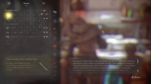 A Plague Tale: Innocence Обзор | Стоит ли играть в 2022 году