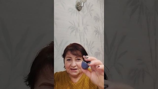 Новинки 16 каталога и мой заказ из 15 каталога смотреть онлайн