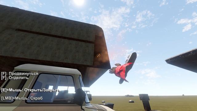 Я НАШЕЛ РЖАВЫЙ ДОМ НА КОЛЕСАХ И ВОССТАНОВИЛ ЕГО! [The Long Drive] смотреть онлайн