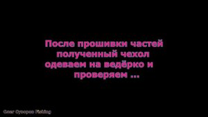 Самодельный рыболовный ящик для воблеров и джерков, для ходовой рыбалки.