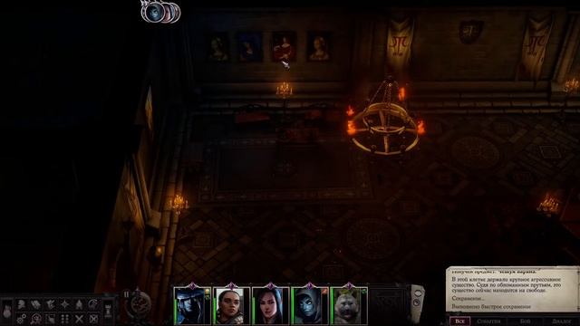 Решение загадки с разноцветными кнопками в охранном лабиринте Pathfinder: Wrath of the Righteous смотреть онлайн