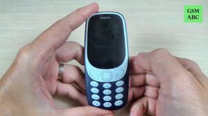 How to Restore Factory Settings on Nokia 3310 (2017)