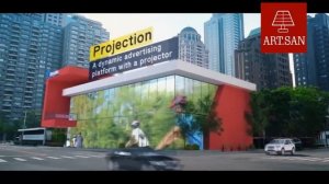 Умная пленка это инновационное решение в области рекламы