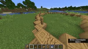 как сделать красивую Ферму в майнкрафте? №1