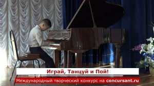 К. Дебюсси "Маленький негритёнок", исп. Пак Сон Дже | ИГРАЙ, ТАНЦУЙ И ПОЙ!