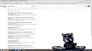 Как легко и просто обойти/снять бан в видеочат рулетка.