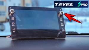 TEYES SPRO с механическими регуляторами ? распаковка и обзор комплектации