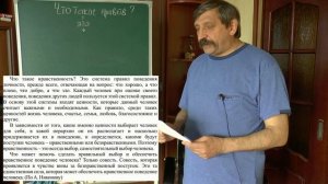 Как писать изложение и сочинение.  Урок 6.  Как написать текст в изложении