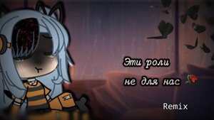 💔Грустные песни которые добьют тебя💔 🥀1часть🥀