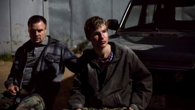 горячая точка смотреть онлайн