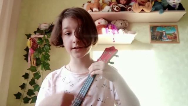 Уроки игры на укулеле с Полиной смотреть онлайн