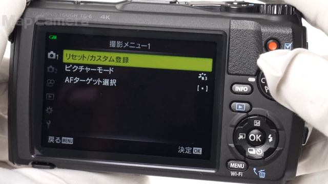 OLYMPUS (オリンパス) Tough TG-6 良品 смотреть онлайн