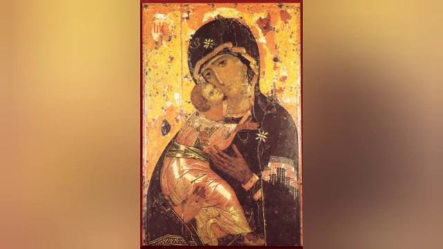 Встань и подними/Богородица помогает всем кто ей молится
