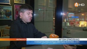Мечты должны сбываться, если даже все вокруг твердят, что это невозможно