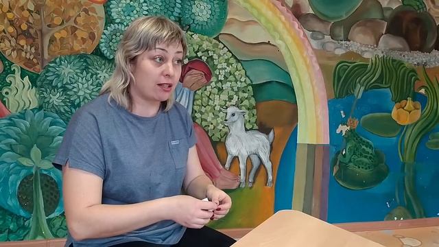 Развивающая игра для детей "Голубиная почта" смотреть онлайн