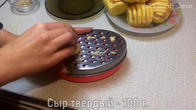 Картофель по-шведски Хассельбек | Картошка-гармошка с беконом в духовке смотреть онлайн