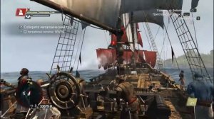 TheLoser проходит Assassin's Creed IV   Black Flag (В поисках охотников) #6