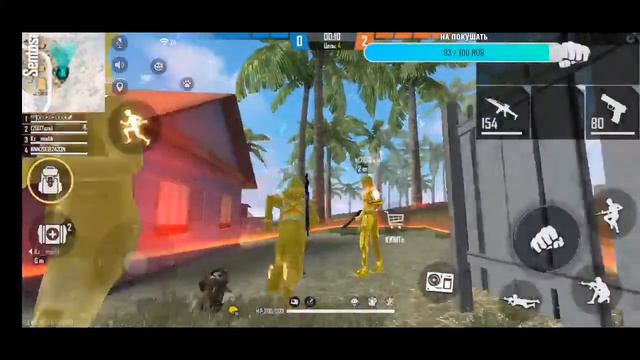 СТРИМ ФРИ ФАЕР!!! ТУРИК В 15:30!!!ОТБОР В ГИЛЬДИЮ!!! СНС БЕСПЛАТНО КОМНАТА С ВАС!!!! смотреть онлайн