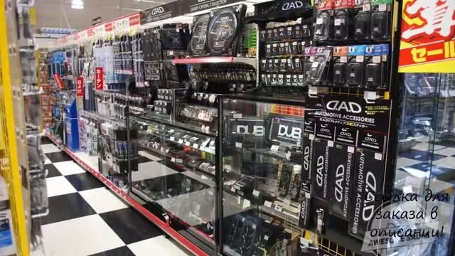 Японское жидкое стекло для авто отзывы смотреть онлайн