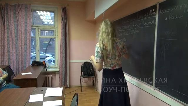 Сторителлинг для психологов - Лекция РАН - Часть 1 смотреть онлайн