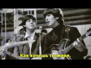 05 Think For Yourself