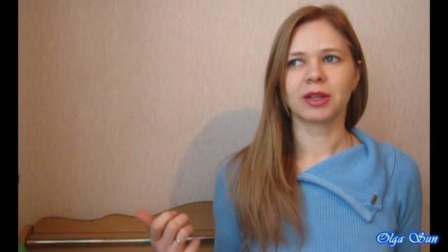 Постановка целей на год. Мои цели. Olga Sun