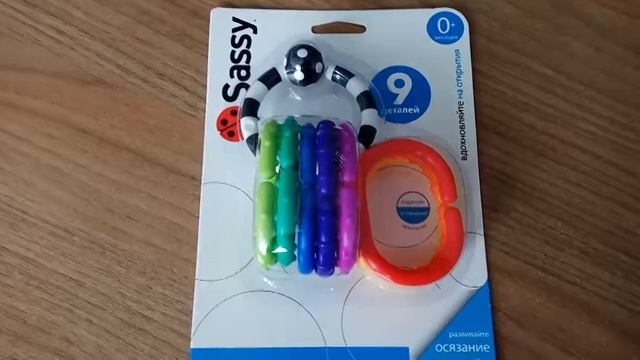 Связка колец игрушка - погремушка подвеска с разной фактурой от 0 месяцев 80044 sassy смотреть онлайн