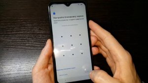 Ulefone Note 7 android 9 FRP гугл аккаунт как удалить google аккаунт account обход сброс frp bypass