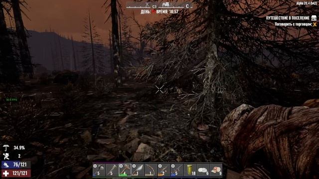 016. 7 Days to Die Alpha 20. Мир 1. Жизнь 1. День 21 [20220513]