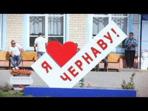 Заслуженная награда