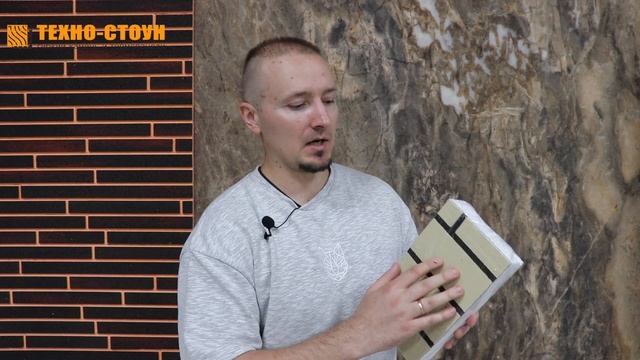 Такие термопанели прослужат долго! смотреть онлайн