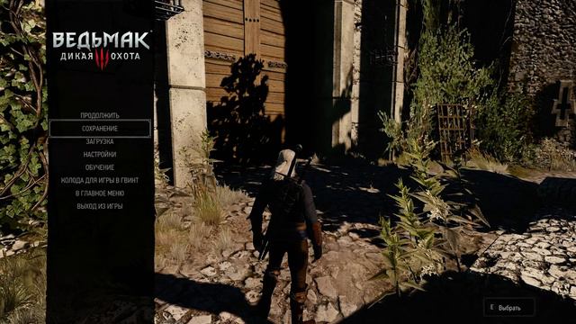 Клинки и Магия!!! +18 смотреть онлайн