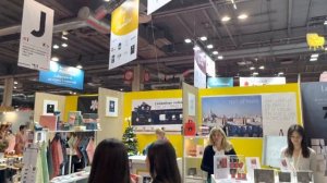 LE SALON DU СДЕЛАНО ВО ФРАНЦИИ 10 НОЯБРЯ 2022